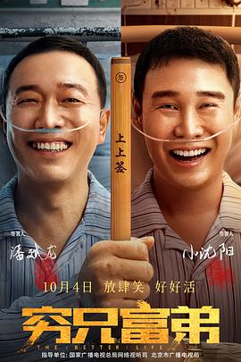 国产精品伊人